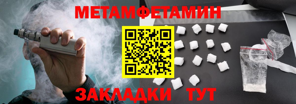 Amphetamine Premium  это Telegram  Дзержинск  Amphetamine  Вход с VPN  Amphetamine 