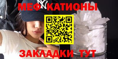спиды Ликино-Дулёво