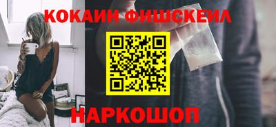 спиды Ликино-Дулёво