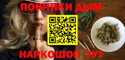 спиды Ликино-Дулёво