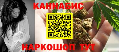 спиды Ликино-Дулёво