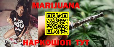 метамфетамин Лесосибирск