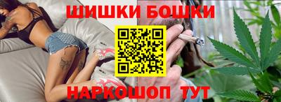соль курить ск Ливны