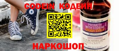 соль курить ск Ливны